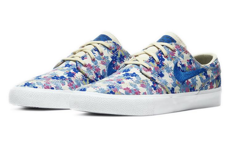 Nike Sb Zoom Stefan Janoski Canvas Rm Premium Fossil купить в интернет-магазине Yoocart с быстрой доставкой по России.