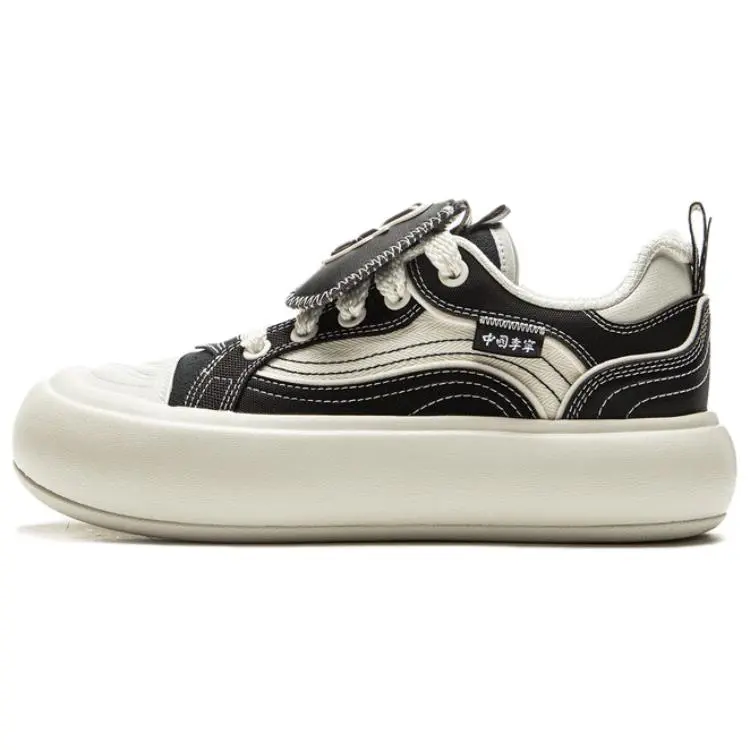LiNing Puff Platform Wear resistant And Lightweight Low Top Skateboard Shoes Women's Black Ivory