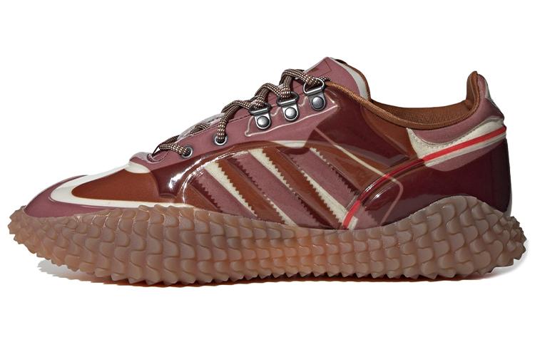 Adidas Craig Green X Polta Akh I 'Brown Cream'