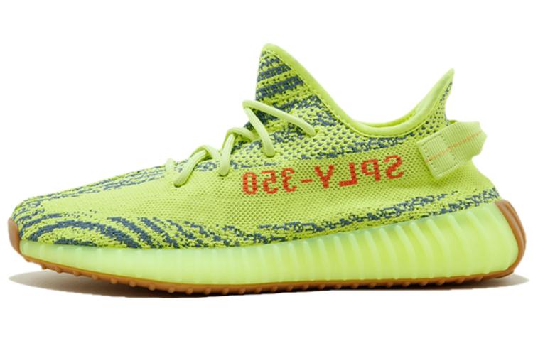 Adidas Yeezy Boost 350 V2 Semi Frozen Yellow