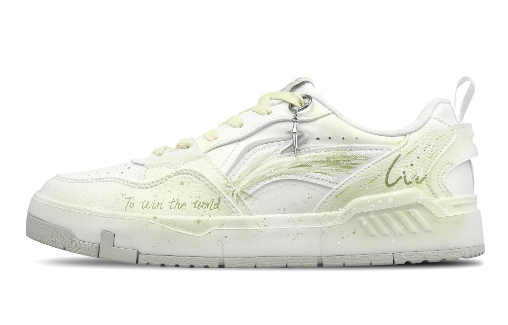 LiNing Yuan Chu Anti-Slip Wear-Resistant Low-Top Skateboard Shoes Men's White Light Yellow