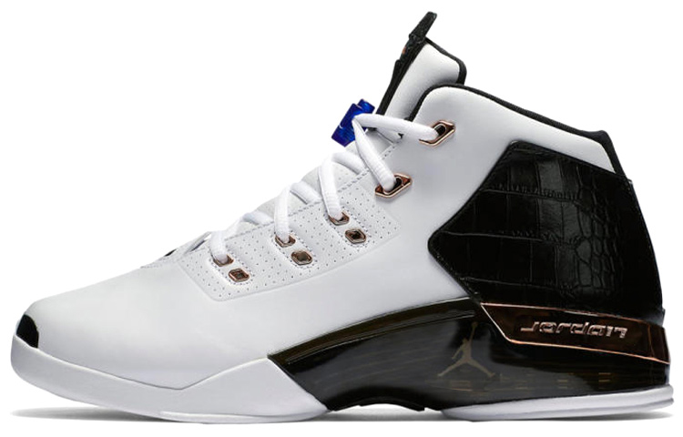 JORDAN 17 Retro Copper 2016