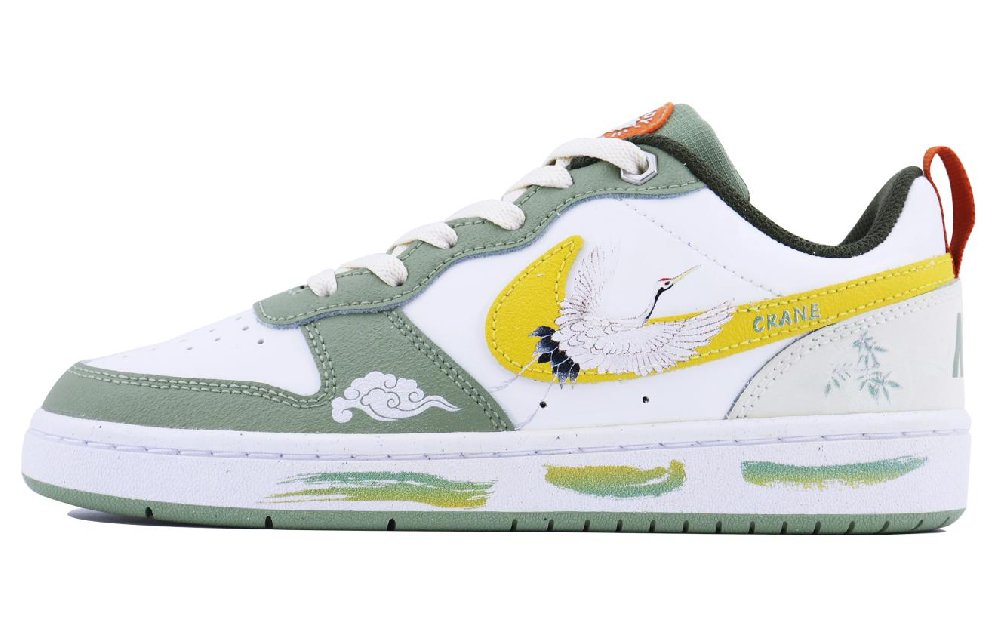 Nike Court Borough Flying Crane SDS Slip-Resistant Low-Top Skateboard Shoes Unisex Yellow Green