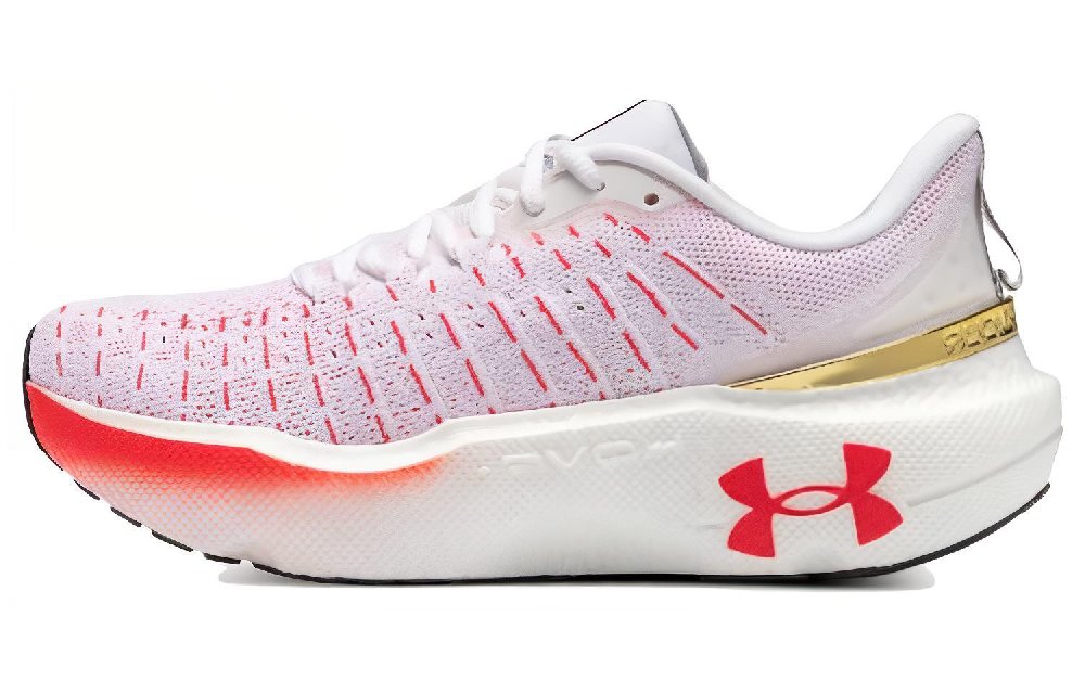 Under Armour Hovr Infinite Elite Shoes 'White Metallic Gold' Women's