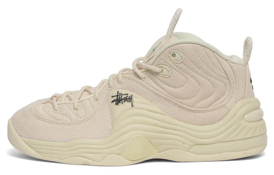 Nike Air Penny 2 Stussy Fossil
