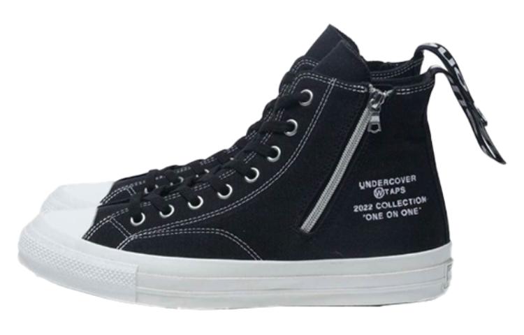 Converse Chuck Taylor All Star 1970s High X Wtaps 'Black White'