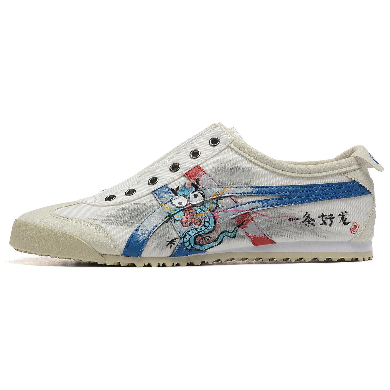 Onitsuka Tiger MEXICO 66 Anti-Slip And Wear-Resistant Lightweight Low-Top Casual Shoes Unisex White Blue