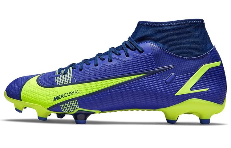 Nike Mercurial Superfly 8 Academy Mg 'Recharge Pack'