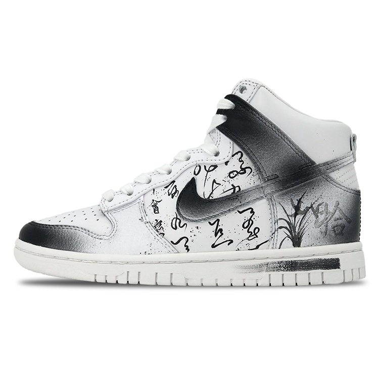 Nike Dunk High Skateboard Shoes Unisex High-Top Black/White