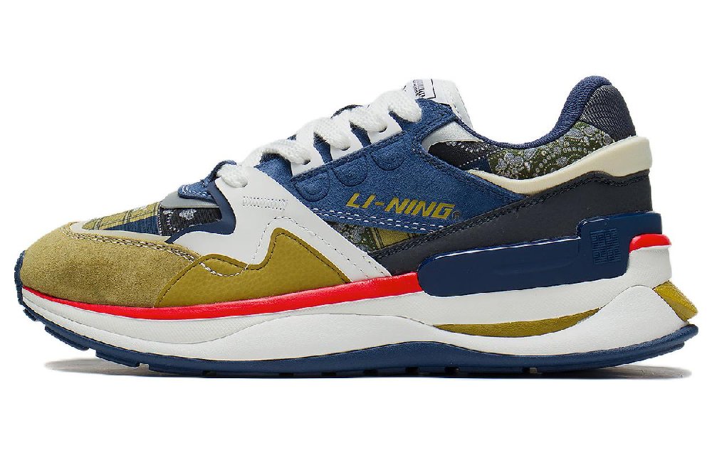 LiNing 001 Innocence V2 Cushioning Lightweight Rebound Low Top Casual Shoes Men's Blue Green
