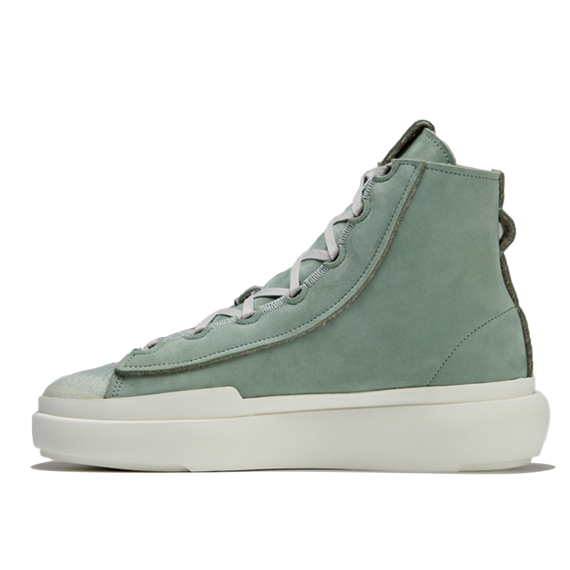 Adidas Y 3 Nizza Hi 'Green'