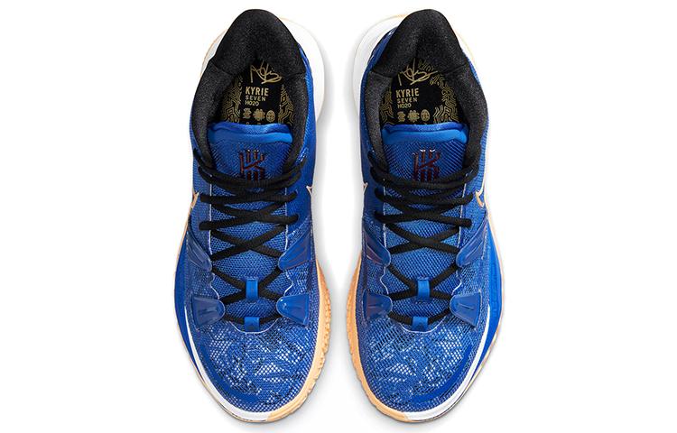 Nike Kyrie 7 Ep 'Sisterhood' купить в интернет-магазине Yoocart с быстрой доставкой по России.