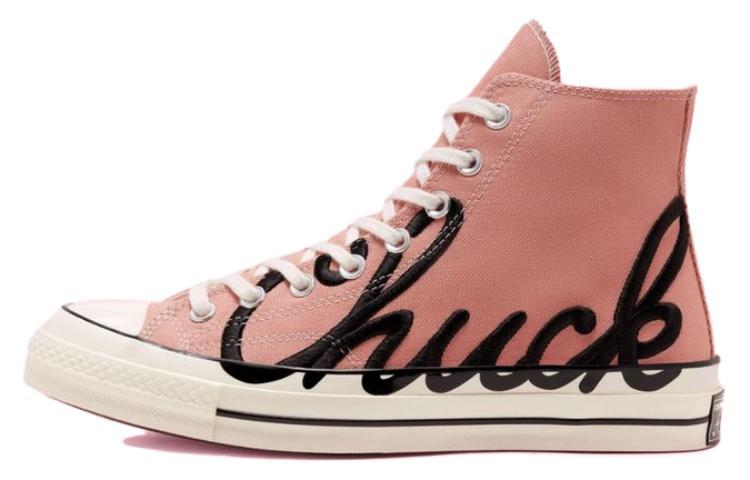 Converse Chuck Taylor All Star 70 Hi Signature Rose Gold
