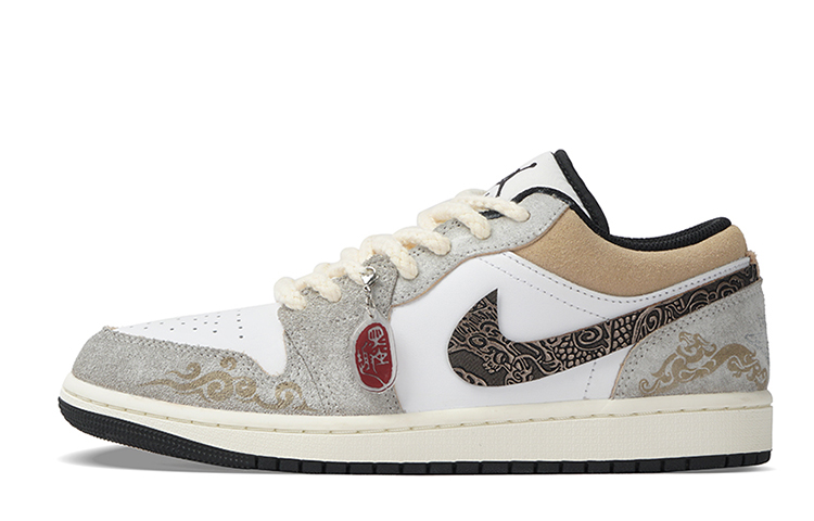 Jordan Air Jordan 1 Low-Top Vintage Basketball Shoes GS Gray White