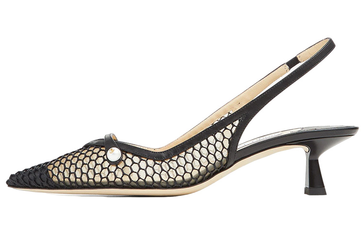 Jimmy Choo Amita 45mm Slingback Pumps