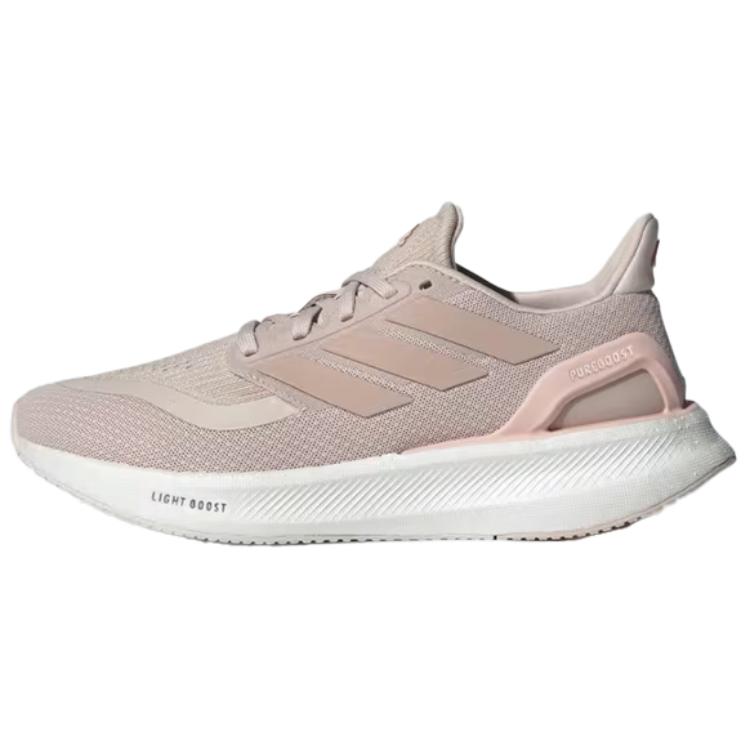 Adidas Pureboost 5 Putty Mauve Sandy Pink Met. Sandy Pink Women's