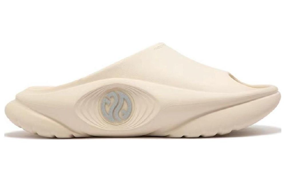 361° Slip-Resistant Abrasion-Resistant Slide Slippers Men's Beige Gray
