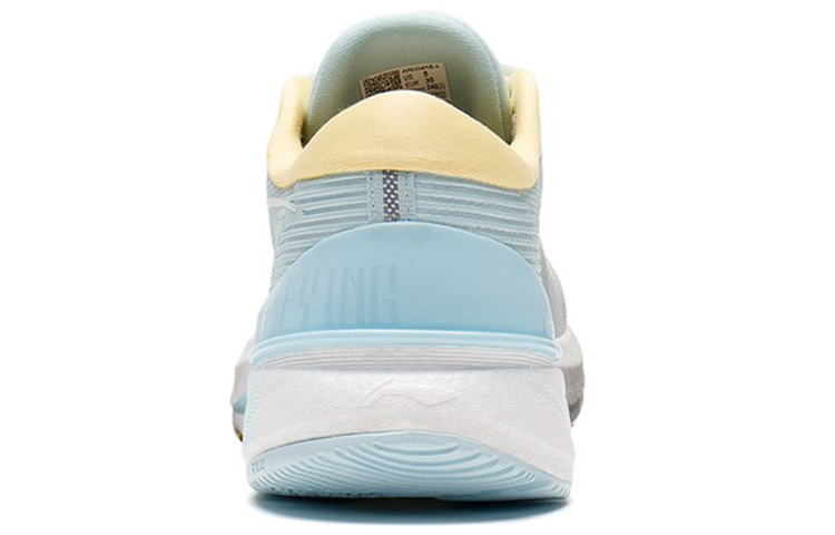 LiNing YueYing 2.0 Shock Absorbers Slip Resistant Abrasion Resistant Low top Running Shoes Women's Beige Blue Yellow купить в интернет-магазине Yoocart с быстрой доставкой по России.