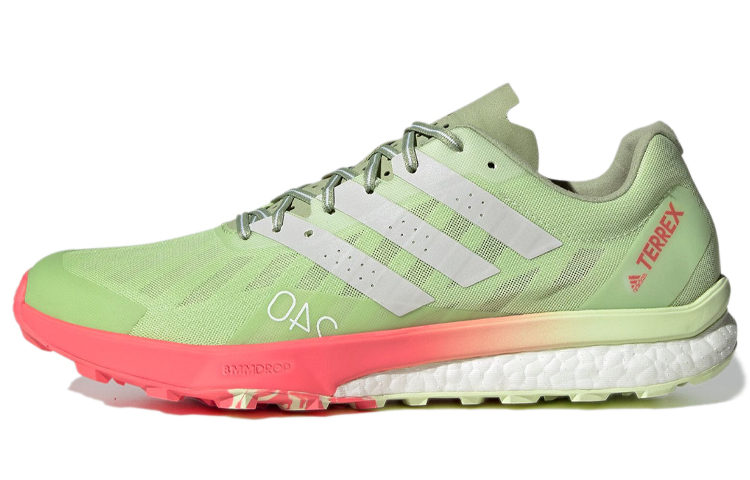 Adidas Terrex Speed Ult 'Green Pink'