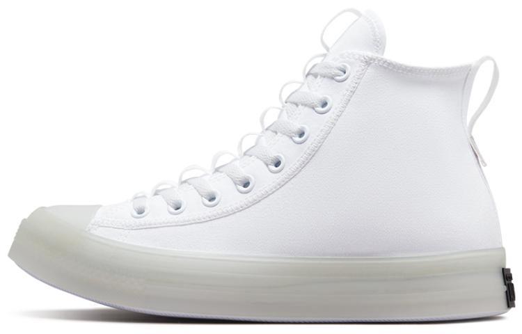 Converse Chuck Taylor All Star Cx Explore Hi White