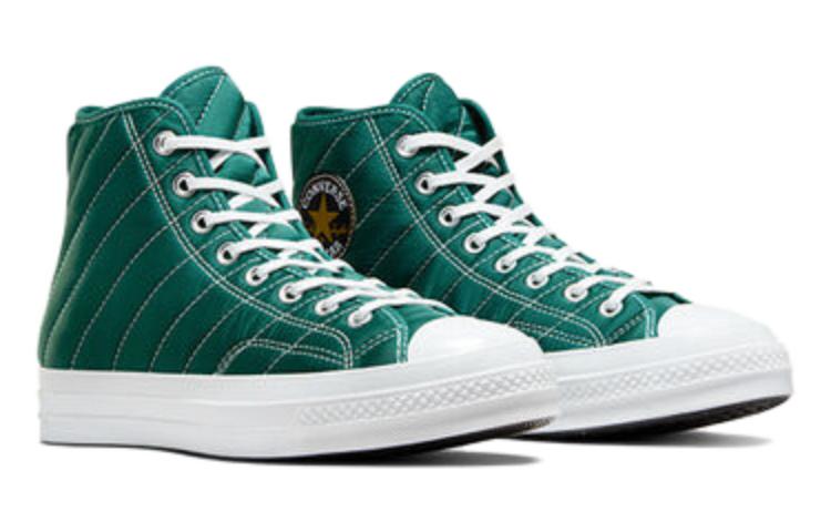 Converse Chuck 70 Faux Fur High Top 'Dragon Scale' купить в интернет-магазине Yoocart с быстрой доставкой по России.