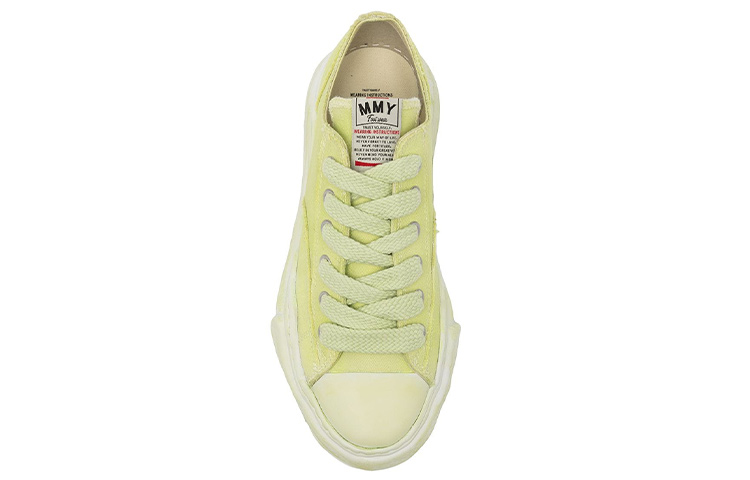 MIHARA YASUHIRO Skateboard Shoes Men Low Top Matcha Green