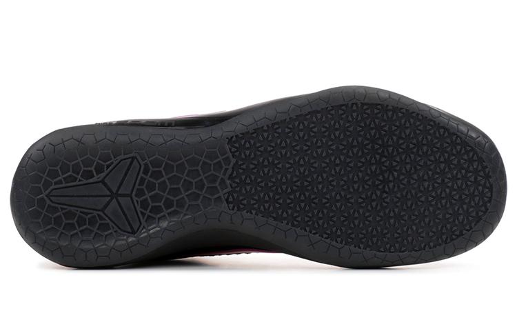 Nike Kobe A.D. Flip The Switch купить в интернет-магазине Yoocart с быстрой доставкой по России.