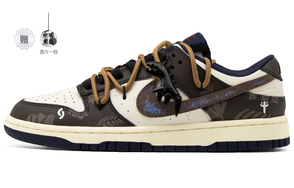 Nike Dunk Low-Top Skateboard Shoes Men's Brown Blue White