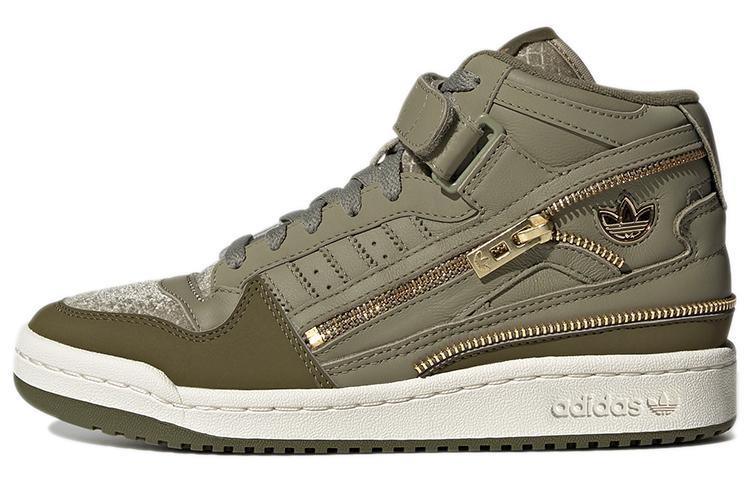 Adidas Originals Forum Mid 'Light Army Green' Women's
