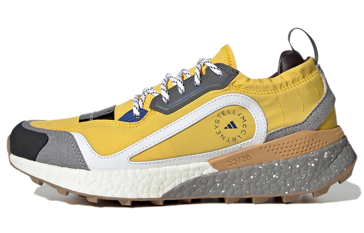 Adidas Stella McCartney X Outdoor Boost 2.0 'Eqt Yellow Gum' Women's