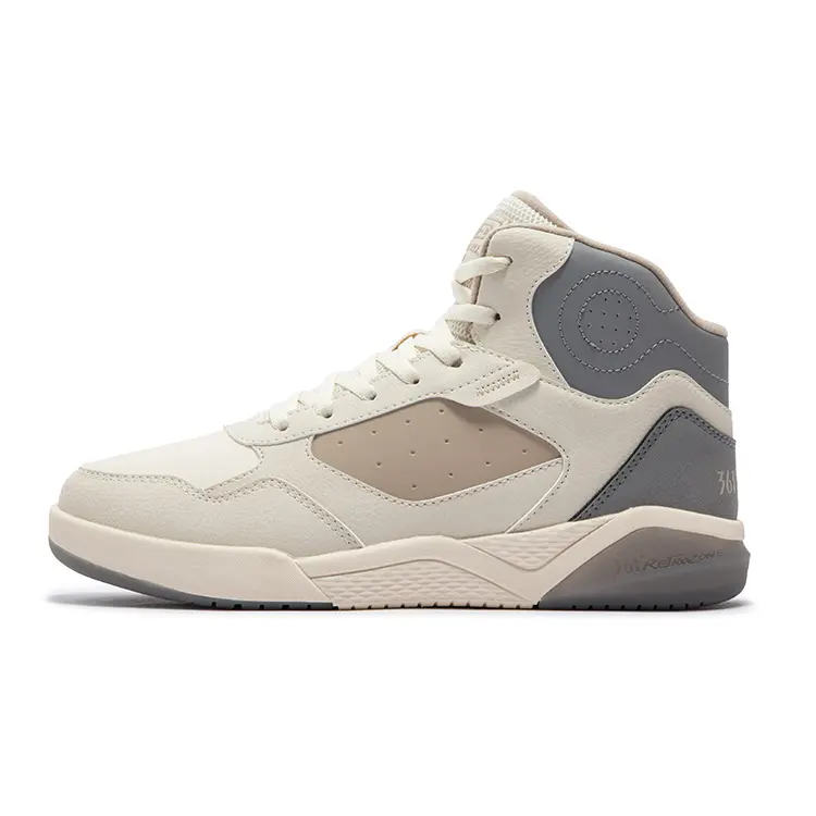 361° Winter Syndrome Warm Anti-Slip And Wear-Resistant High-Top Skateboard Shoes Women's Beige Gray