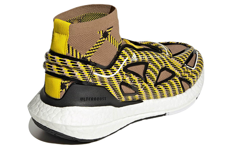 Adidas Ultra Boost 22 Elevated Stella McCartney Cardboard Yellow Women's купить в интернет-магазине Yoocart с быстрой доставкой по России.