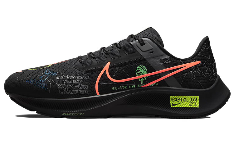 Nike Air Zoom Pegasus 38 Highsnobiety Berlin Marathon