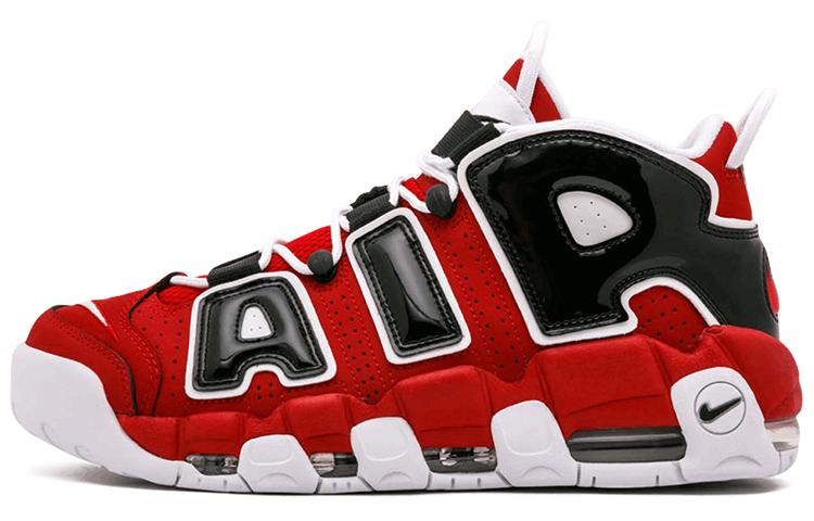 Nike Air More Uptempo Bulls Hoops Pack
