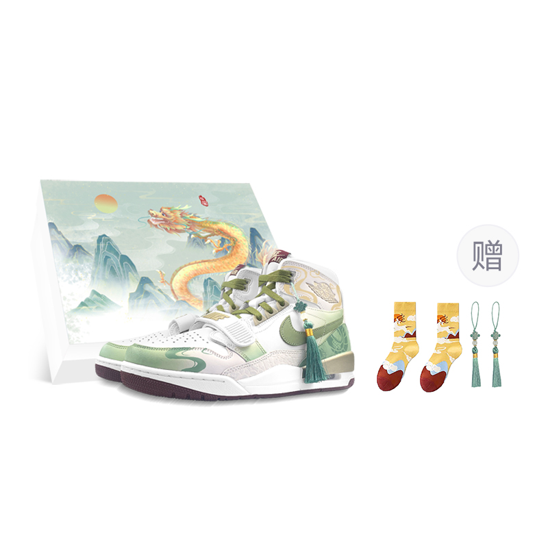 Jordan Legacy 312 High-Top Vintage Basketball Shoes Men's White Green
