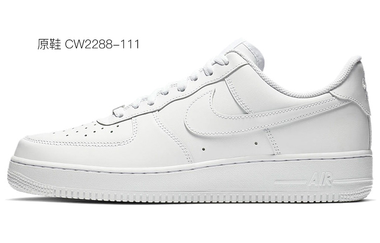 Nike Air Force 1 Slip Resistant Low top Skateboard Shoes Men's White Pink Special Shoe Box купить в интернет-магазине Yoocart с быстрой доставкой по России.