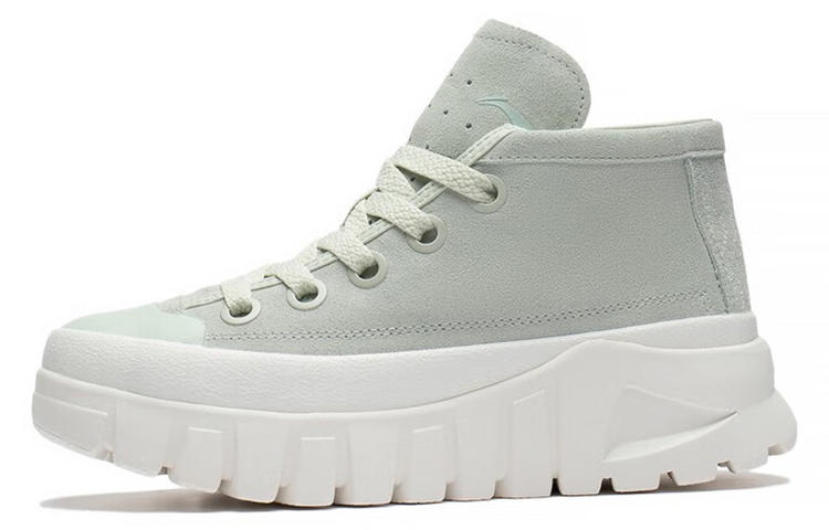 LiNing Casual Shoes Women's Mid-Top Pale Greenish-White Jade Color