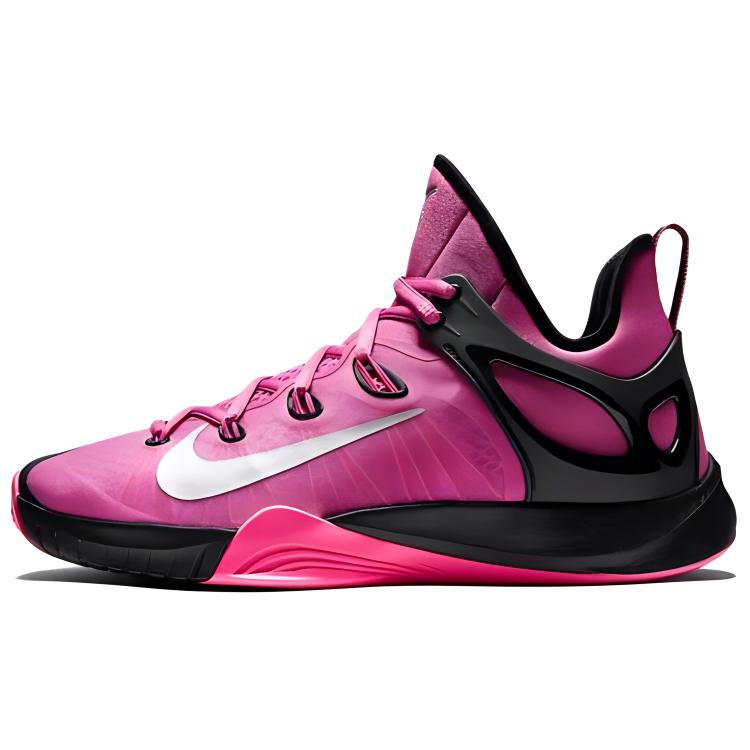 Nike Zoom Hyperrev 2015 'Think Pink'