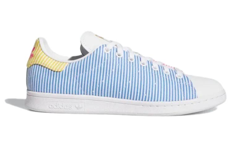 Adidas Stan Smith Pride 2020