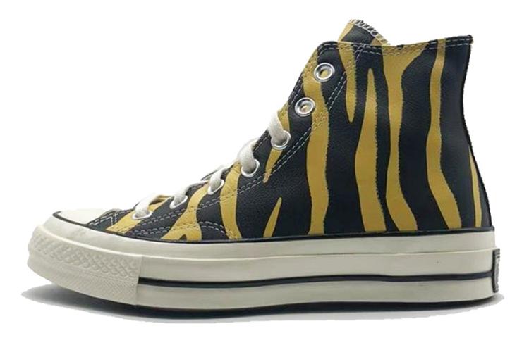 Converse Chuck 70 High 'Archive Print Sulfur Zebra'