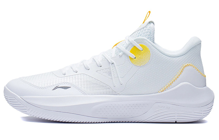 LiNing SONIC Team LOW Cushioning Anti-Slip And Wear-Resistant Coverage Support Low-Top Basketball Shoes White