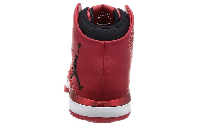 Jordan XXX1 Chicago купить в интернет-магазине Yoocart с быстрой доставкой по России.