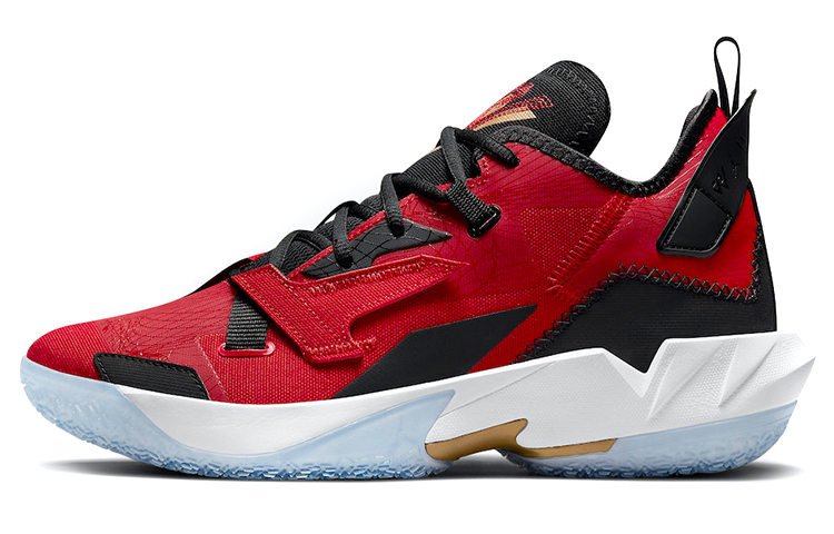 JORDAN Why Not Zer0.4 'Bred'