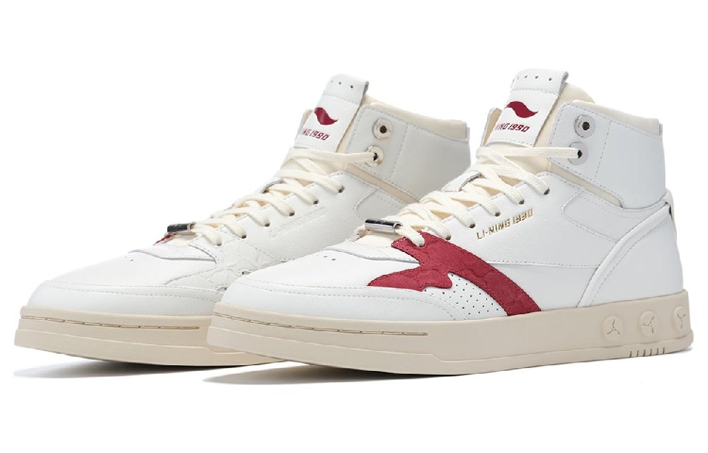 LiNing 001 Mid Durable Breathable Mid-Top Skateboard Shoes Men's White Red