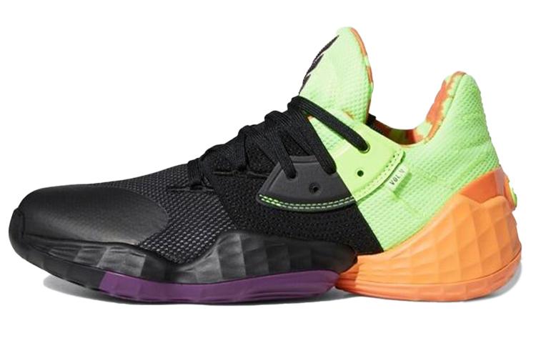Adidas Harden Volume 4 Gca 'Black Amber Tint'