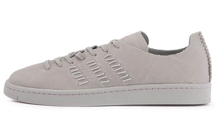 Adidas Campus Wings And Horns Shift Grey
