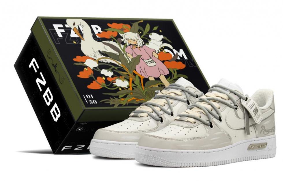 Nike Air Force 1 Skateboard Shoes Men's Gray White