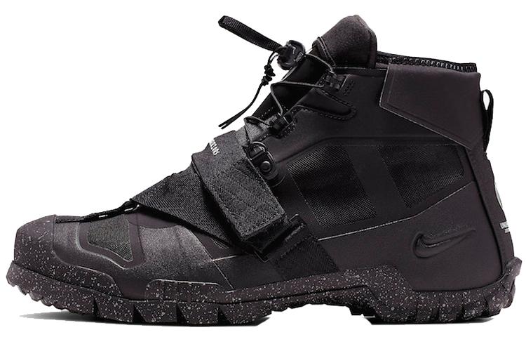 Nike Sfb Mountain Undercover Black