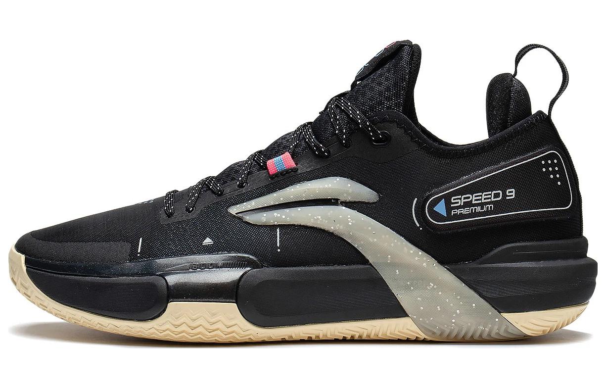 LiNing Speed 9 Premium Cushioning Anti-Slip And Wear-Resistant Coverage Support Low-Top Basketball Shoes Black