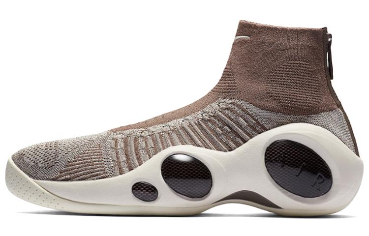 Nike Flight Bonafide Dark Mushroom